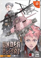 Photo de la boite de Under Defeat